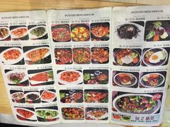 菜单-乐拌石锅拌饭(卖场店)