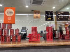 -龙华素斋(龙华路店)