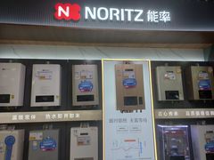 -苏宁易购(Suning Pro北京回龙观店)