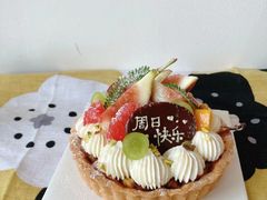 -三花屋 Mihhanaya