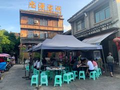 -金必轩(青岩店)