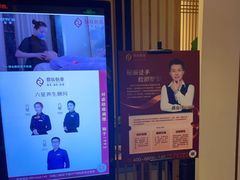 -鼎族怡华·指压·油压·经络(西单昌盛大厦店)