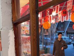-王大乔泡椒米线·小火锅(星城天地店)