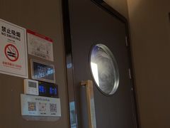 -上足·影院足道·SPA(红岭店)