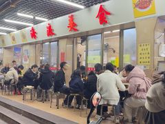 -海浪食店(湖滨中路店)