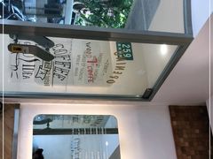 -Legno.ita Coffee by Wood(襄阳南路店)