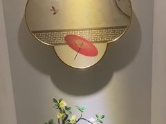 -和里合·颜愈SPA·Relax瑶浴·Massage(石厦店)