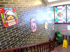 -点都德(盘福楼店)