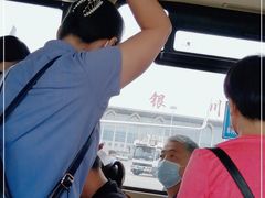 -银川河东国际机场