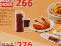 -西贝(华发商都店)