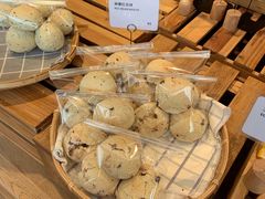 -那家面包房(珠江路店)