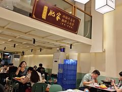 -肥家大排档(天河体育西店)