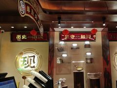 -德天顺盖码饭(人民西路店)