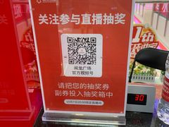 -闽龙广场