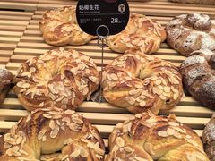 -原麦山丘(世纪金源店)
