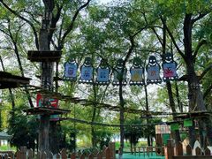 -玄武湖景区-情侣园游乐场