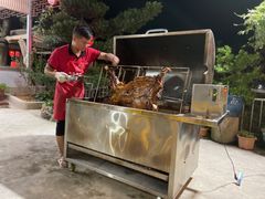 烤全羊-鸡冠山庄