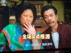 -飞扬影城(正佳IMAX店)
