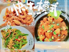-醉御香渔家园(临沂路与大连路店)