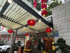 -鹿鸣酒家(越秀店)