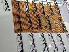 -现代眼镜批发城(台东三路店)