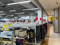 -BIGOFFS 超级折扣(仁恒伊势丹店)