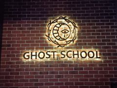 -长藤鬼校(龙翔店)