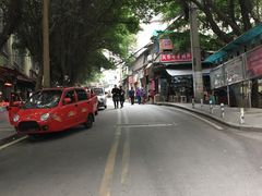 -祝幺妹火锅(裕华村总店)