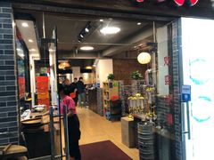 门面-妈妈家铁锅炖(景诚园综合楼店)