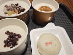 -杏好遇见你(总店)