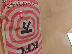 -爱康国宾体检中心(五角场万达广场分院)