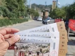 -蟠龙山长城景区