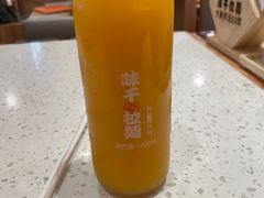 -味千拉面(光启城时尚购物中心店)