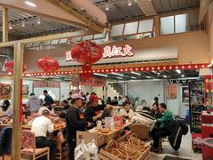 -那红花·东北菜铁锅炖(仙林金鹰店)