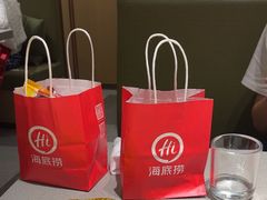 -海底捞火锅(宝龙广场夜宵主题店)