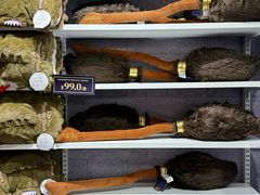 -天河城购物中心