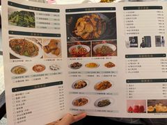 -浔阳中餐厅