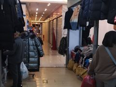 -欧亚达商业广场(红桥店)