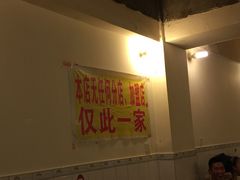 -大龙火锅(老店)