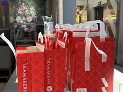 -淡马茶坊(深圳宝安壹方城店)