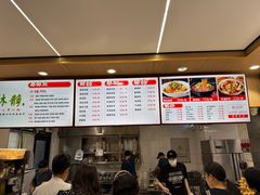 -林静小吃(复兴路店)