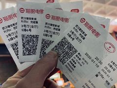 -璇宫国际影城(江汉路店)
