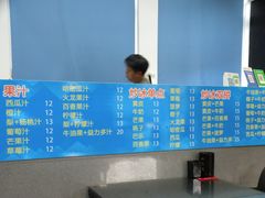 -啊溜烧烤·炭火传承(南澳店)