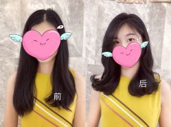-OnHair Salon