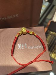 -周生生Chow Sang Sang(天津恒隆广场店)
