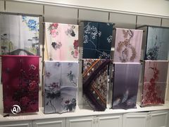 -喜得宝集团有限公司(杭州丝绸一条街店)