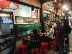 -凌记(泮塘路店)