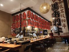 -千代武日本料理(开发区店)