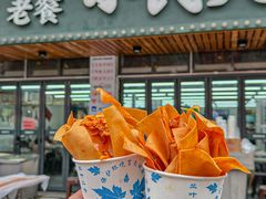 -小民大排档(马场角横路店)