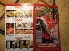 -陈大锅·岳阳鱼馆·地道岳阳菜(美食街店)